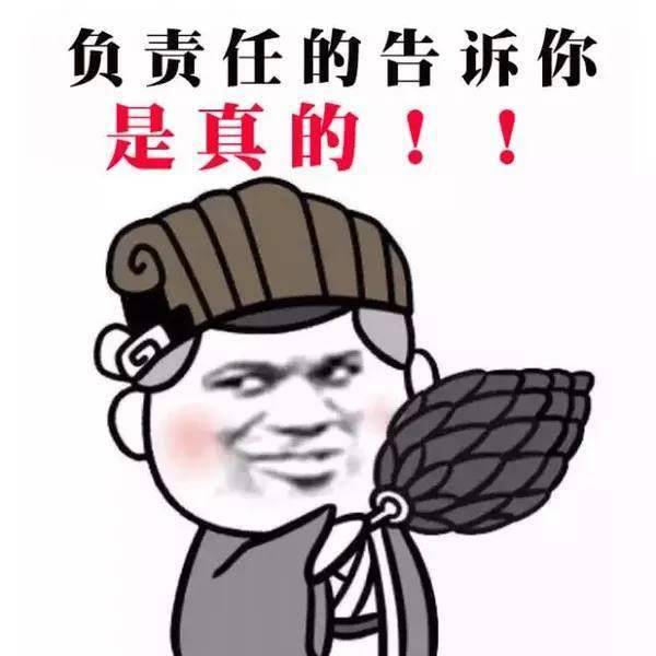 改名，有時候就是改命，不要不信
