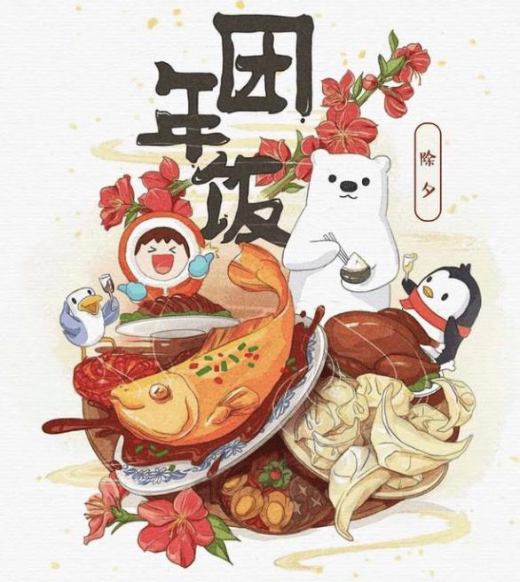 除夕夜，記得在手心上寫下這「兩個字」！就能「一旺到底，心想事成」