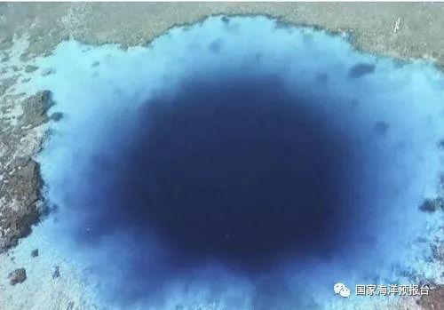 中國三沙發現神秘海洋藍洞，深度超300米，傳說為「南海之眼」