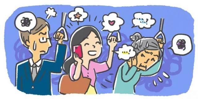 日本人評最令人討厭的乘車行為排行榜，第一名超令人意外，竟然是這個?!!!! - 世界探索 - 日本