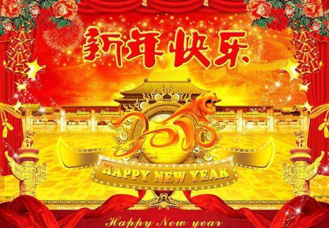 2019年，大年初一開始，一路旺到十五的生肖