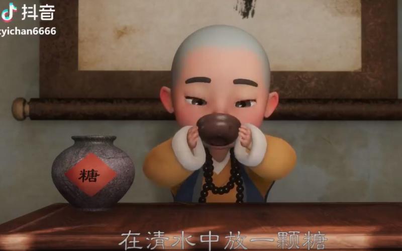 「為何快樂是短暫、痛苦卻是永恆的？」小和尚神解一個道理讓萬人豁然開朗！
