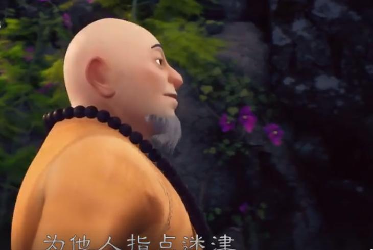 渡人易渡己難！ 一禪以為「善於安慰者皆沒煩惱」 老和尚笑他天真：「人總是在開解別人時振振有詞」