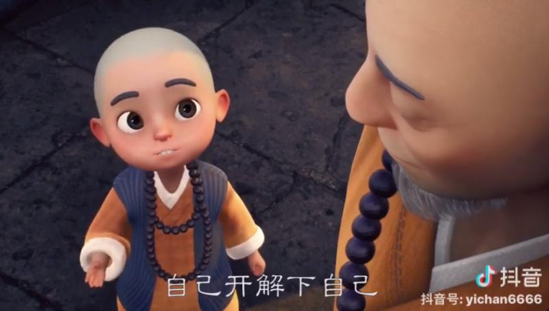 渡人易渡己難！ 一禪以為「善於安慰者皆沒煩惱」 老和尚笑他天真：「人總是在開解別人時振振有詞」