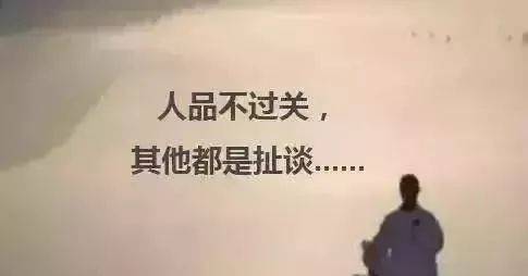 人窮，多喝酒；人富，別碰賭！（說的真好）