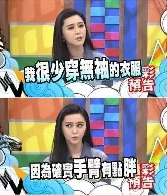 「手臂瑜伽」，愛美女生必看！堅持20天，夏天穿啥都好看！