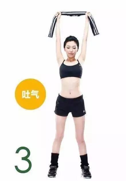 「手臂瑜伽」，愛美女生必看！堅持20天，夏天穿啥都好看！