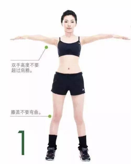 「手臂瑜伽」，愛美女生必看！堅持20天，夏天穿啥都好看！