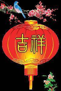 【送窮日】窮神退善迎財神！8秒內分享出去好運倍增800倍，2019年財神整年住在你家