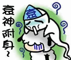 【送窮日】窮神退善迎財神！8秒內分享出去好運倍增800倍，2019年財神整年住在你家