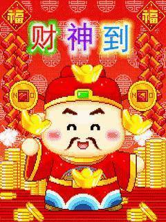 【送窮日】窮神退善迎財神！8秒內分享出去好運倍增800倍，2019年財神整年住在你家