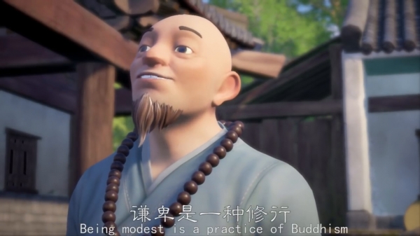 懂得謙卑的人才能在人生道路上獲益良多，驕傲自滿的人只會讓自己的境界越來越短淺！