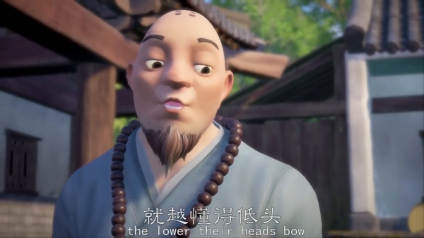 懂得謙卑的人才能在人生道路上獲益良多，驕傲自滿的人只會讓自己的境界越來越短淺！