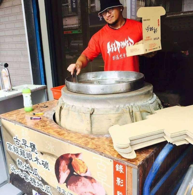女友嫌「賣地瓜沒前途」地瓜哥拼4年翻身「月入8百萬」：謝謝妳瞧不起我！