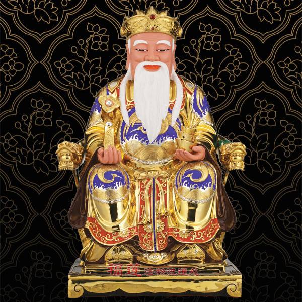 福德正神派財賜福請趕緊【接住】！！新的一年接緊緊就過好年拉！豬年發發發財運旺旺旺