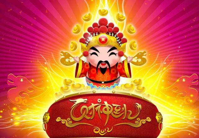 2019農曆新年前【財神爺】要發錢財了，接財後運勢旺旺旺財運滿滿滿