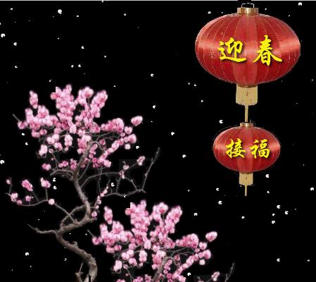 【5個禁忌】除夕夜絕對要避免千萬不能做，否則2019年走衰運無法太平太順發橫財