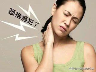 手麻，頭暈，頭痛，看看你的頸椎病到哪個級別了？