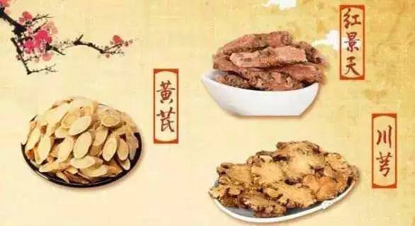 3種東西泡水喝，2天修護血管內皮，1輩子不怕心梗~心內科主任推薦！