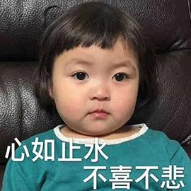 經常愛生氣的人，你的肝不好吧？聽中醫專家分析五臟和情緒的關係