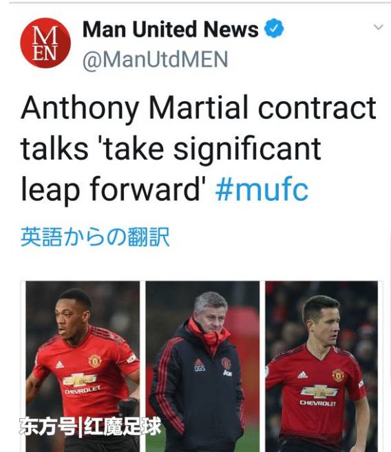 曼聯四大主力接近完成續約，穆帥走後他們都願意續約了！