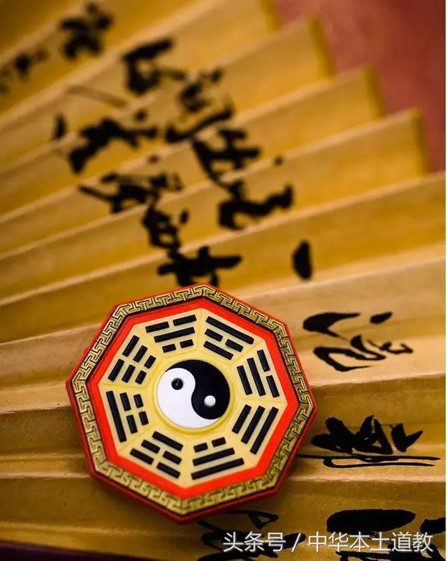 不可不知的七大漏財風水習慣！