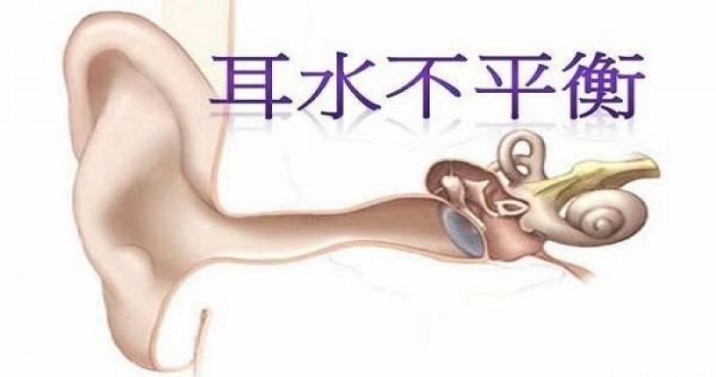 年紀大了，爺爺時常感到暈眩，爸爸求得一秘方，將他治好了