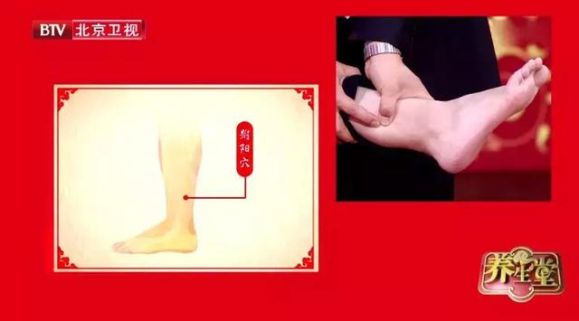腳涼、走路腳痛太常見！學一學護腳好方法，腿腳不疼，走路更利落