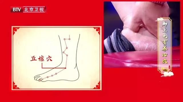 腳涼、走路腳痛太常見！學一學護腳好方法，腿腳不疼，走路更利落