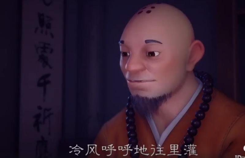 「兩個人在一起怎樣才叫合適？」老師父用拼圖神比喻…讓萬人立刻頓悟！