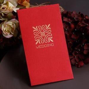 小舅子結婚，岳母來我家「商量事」，她剛開口我就說：沒得商量