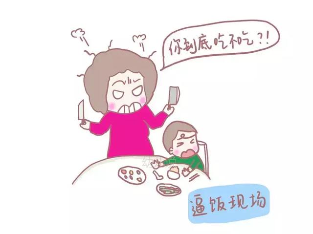 美國兒童營養學家：一個從小被逼吃飯的孩子，長大後會留下3個逼飯「後遺症」，2招讓孩子主動吃飯