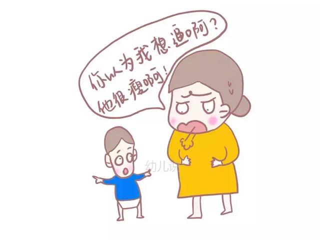 美國兒童營養學家：一個從小被逼吃飯的孩子，長大後會留下3個逼飯「後遺症」，2招讓孩子主動吃飯