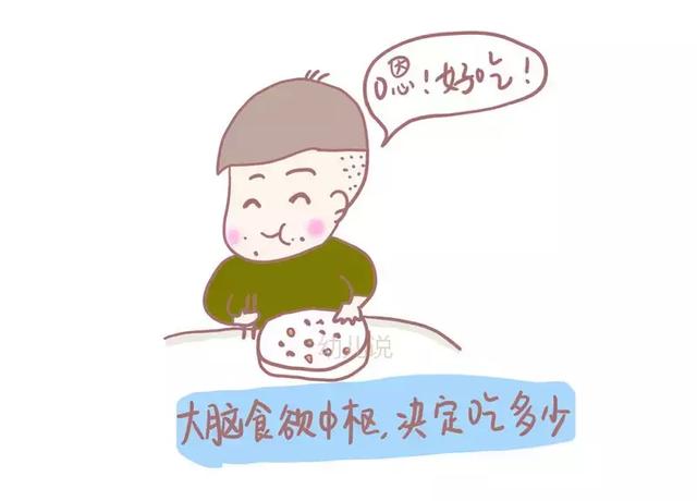 美國兒童營養學家：一個從小被逼吃飯的孩子，長大後會留下3個逼飯「後遺症」，2招讓孩子主動吃飯