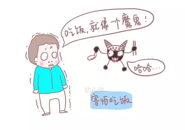美國兒童營養學家：一個從小被逼吃飯的孩子，長大後會留下3個逼飯「後遺症」，2招讓孩子主動吃飯