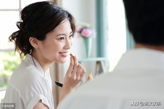 公司經理年底給我個紅包，回家打開一看，老公去民政局等我