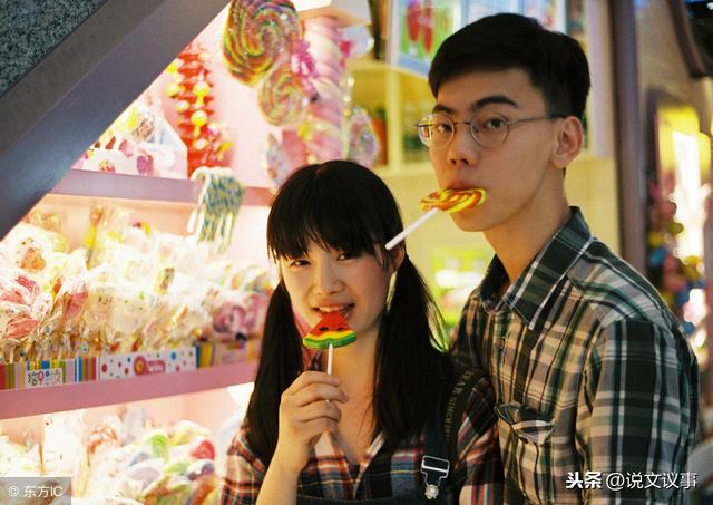沒有了父親，照顧弟弟的重擔落到我的頭上，丈夫卻不願意