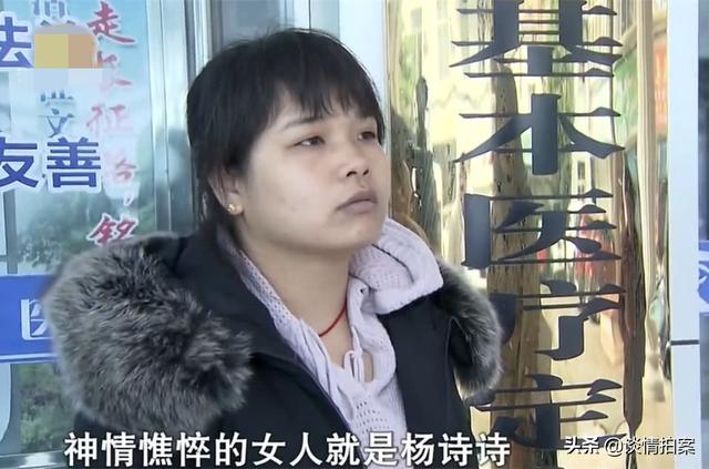 結婚7天，她跪著向婆婆坦白了一個秘密，婆婆聽後堅決要兒子離婚