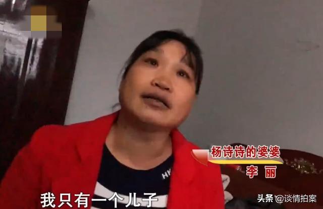 結婚7天，她跪著向婆婆坦白了一個秘密，婆婆聽後堅決要兒子離婚