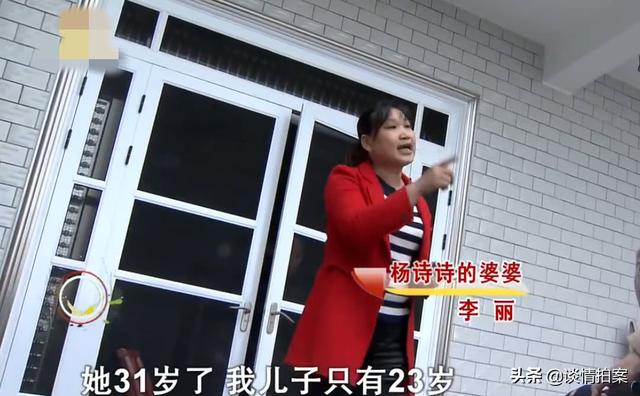 結婚7天，她跪著向婆婆坦白了一個秘密，婆婆聽後堅決要兒子離婚