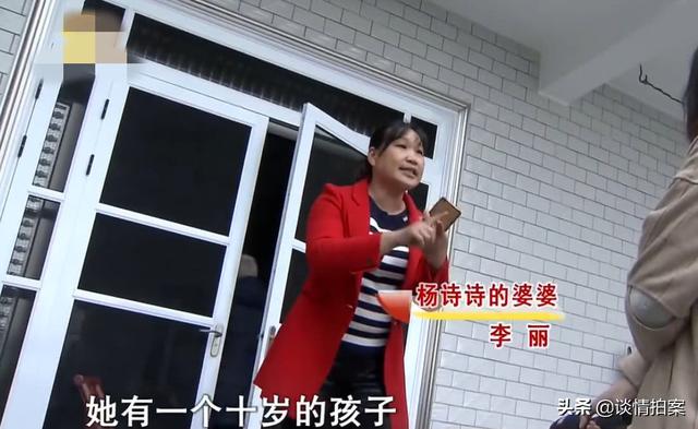 結婚7天，她跪著向婆婆坦白了一個秘密，婆婆聽後堅決要兒子離婚