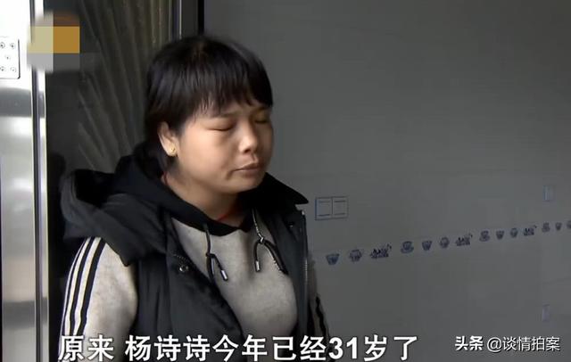 結婚7天，她跪著向婆婆坦白了一個秘密，婆婆聽後堅決要兒子離婚