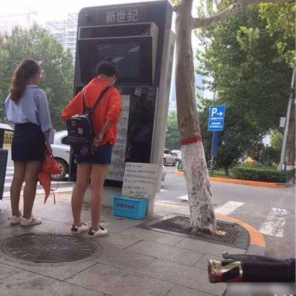 小男孩花光積蓄3500元，「零錢放在公車站」任人拿最多2元，5天後驚見「人性醜陋真面目」！ 