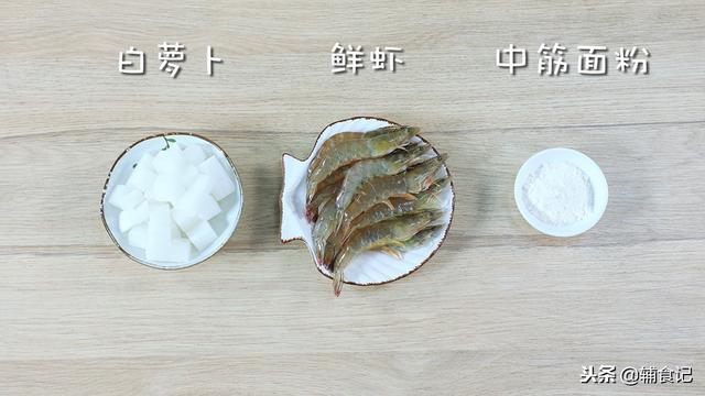 千萬別忽略這一步，會影響孩子的智力發育！3個小技巧送給你