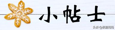 8種湯粥，對症4大咳嗽原因，有娃的爸媽快收藏，別一咳嗽就吃藥了