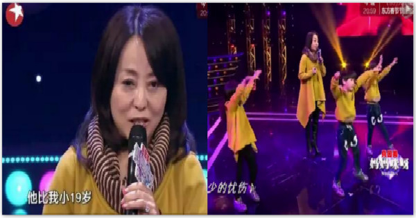 57歲女子嫁小19歲老公，生三胞胎，老公一出驚呆全場！