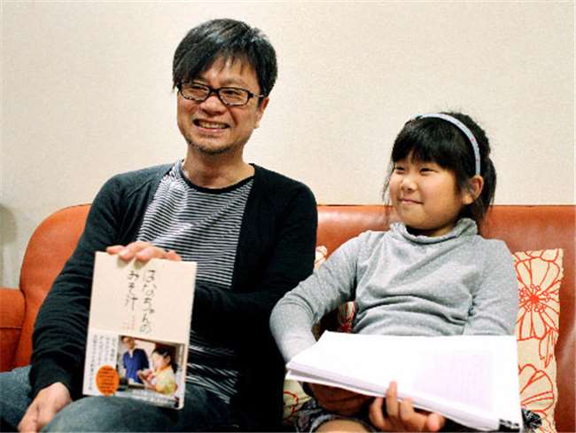 年僅５歲就要開始獨立生活的她，這背後的故事讓人看了感動到淚流不止... 