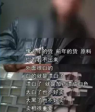 食品專家提醒：快過年了，這種堅果不要購買，給孩子選堅果有妙招