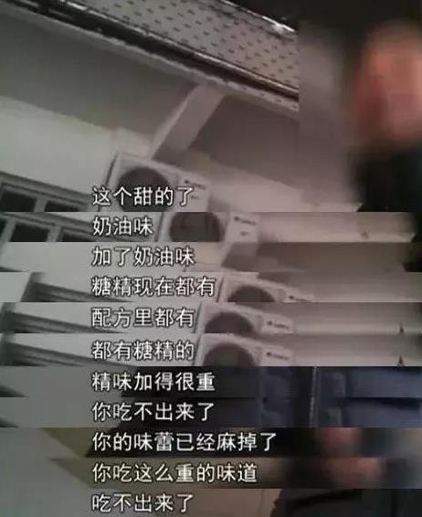 食品專家提醒：快過年了，這種堅果不要購買，給孩子選堅果有妙招