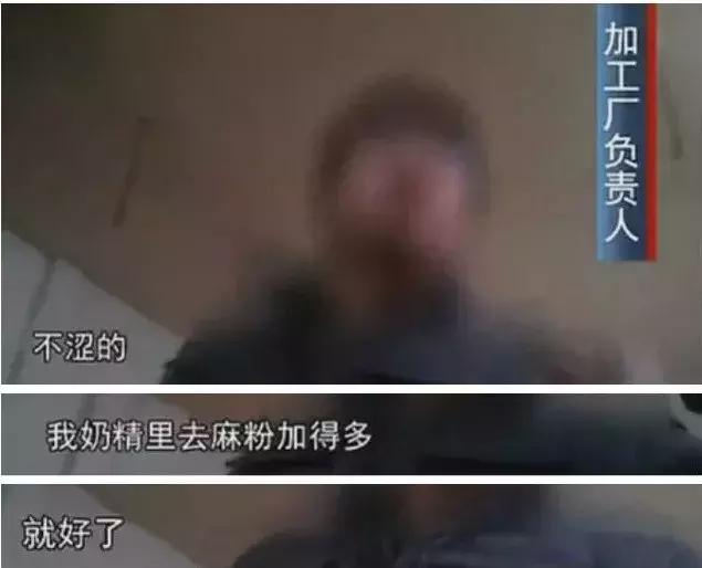 食品專家提醒：快過年了，這種堅果不要購買，給孩子選堅果有妙招